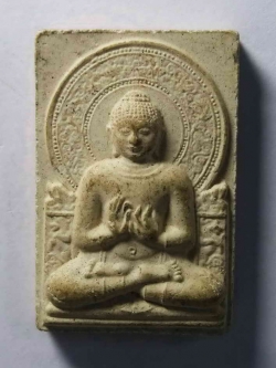 รหัสสินค้า พระไม่ทราบที่ 084 พระผงพิมพ์พระพุทธปางปฐมเทศนา หลังธรรมจักร หลังยันต์นะโมพุทธายะ ไม่ทราบที่ พระรายการนี้ให้เช่าบูชาแล้ว