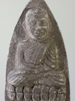 รหัสสินค้า หลวงปู่ทวด วัดต่างๆ 121 หลวงปู่ทวด วัดช้างให้ จังหวัดปัตตานี พิมพ์ตัวหนังสือนูน ไม่ทราบปีที่สร้าง