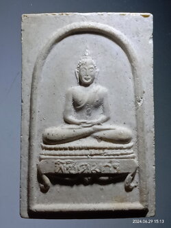 รหัสสินค้า พระเนื้อดิน เนื้อผง เนื้อว่าน 349 สมเด็จพระพิชิตมาร วัดบรมนิวาส ไม่ทราบปีที่สร้าง เนื้อหาเก่ามีอายุ