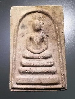 รหัสสินค้า พระสมเด็จ วัดต่างๆ 1004 พระสมเด็จเนื้อผง หลังอกเลาวิหารพระพุทธชินราช วัดพระศรีรัตนมหาธาตุ จังหวัดพิษณุโลก