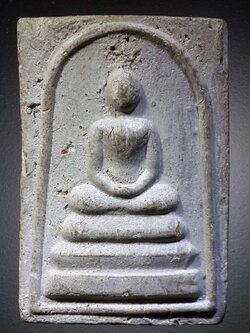 รหัสสินค้า พระสมเด็จ วัดต่างๆ 895 พระสมเด็จเนื้อผง หลังรูปเหมือน หลวงพ่อ วัดช่องลม จังหวัดสิงห์บุรี