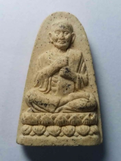 รหัสสินค้า ชัยนาท 007 พระผงรูปเหมือนสมเด็จพระพุฒาจารย์โต พรหมรังษี หลังพระธาตุเจดีย์ วัดพระบรมธาตุวรวิหาร จังหวัดชัยนาท พระรายการนี้ให้เช่าบูชาแล้ว