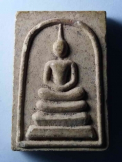 รหัสสินค้า พระสมเด็จ วัดต่างๆ 330 พระสมเด็จเนื้อผงหลังรูปเหมือน สมเด็จเจ้าแตงโม วัดพัชรบรรพตวราราม อำเภอหนองแค จังหวัดสระบุรี