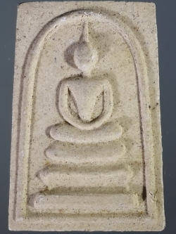 รหัสสินค้า พระสมเด็จ วัดต่างๆ 393 พระสมเด็จเนื้อผง วัดกุฎีทอง ตำบลพิตเพียน อำเภอมหาราช จังหวัดอยุธยา