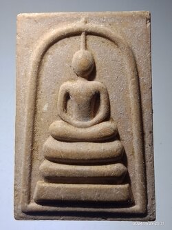 รหัสสินค้า พระสมเด็จ วัดต่างๆ 001 สมเด็จเกศทะลุซุ้ม หลัง พระพุฒาจารย์ (โต พรหมรังสี) วัดระฆัง 2554 พระธรรมธีรราชมหามุนี จัดสร้าง.รุ่นผงพระอุโบสถ