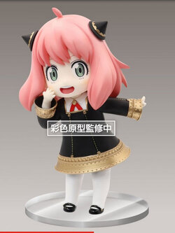 (Preorder ถึงวันที่ 22/7/2022) เปิดรับPreorder มีค่ามัดจำ 200 บาท Puchieete Figure Anya Forger Renewal Edition (Original Ver.)