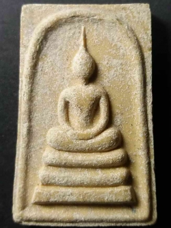 รหัสสินค้า พระสมเด็จ วัดต่างๆ 002 พระสมเด็จเนื้อผงหลังตรายาง หลวงปู่บุญ ขันตโร วัดบ้านแสงน้อย ตำบลนาคำใหญ่ อำเภอเขื่องใน จังหวัดอุบลราชธานี