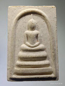 รหัสสินค้า พระสมเด็จ วัดต่างๆ 008 พระสมเด็จเนื้อผง หลังเครื่องอัฐบริขาร หลวงปู่ชอบ ฐานสโม วัดป่าโคกมน อำเภอวังสะพุง จังหวัดเลย