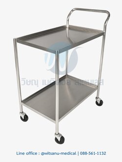 รถเข็นของ 2 ชั้น ขนาด (กว้าง40) x (ยาว55) x (สูง80) ซม