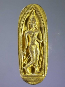 รหัสสินค้า พระกริ่ง พระหล่อ 081 เหรียญหล่อพระลีลาเนื้อทองผสม หลวงพ่อแพ วัดพิกุลทอง จังหวัดสิงห์บุรี ปลุกเสกพิธีเสาร์ 5 ที่ระลึกหลวงพ่อแพอายุครบ 91 ปี