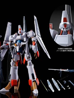 เปิดรับPreorder มัดจำ 500 บาท P-bandai HG L-Gaim MK-II โมเดลประกอบ