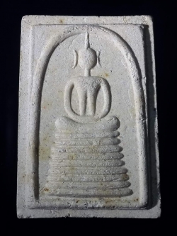 รหัสสินค้า พระสมเด็จ วัดต่างๆ 365 พระสมเด็จเนื้อผง หลวงพ่อน้อย วัดเก้าชั่ง จังหวัดสิงห์บุรี