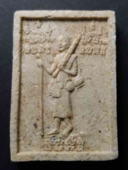 รหัสสินค้า อ่างทอง 003 พระสิวลี หลังพญาเต่าเรือนเนื้อผง พระอาจารย์เกษม วัดม่วง อำเภอวิเศษชัยชาญ จังหวัดอ่างทอง