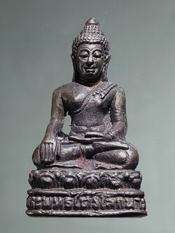 Antig FB 12728 รูปหล่อโบราณเนื้อทองผสม พระพุทธไตรโลกนาถพิชิตมาร ไม่ทราบที่ หล่อตัน