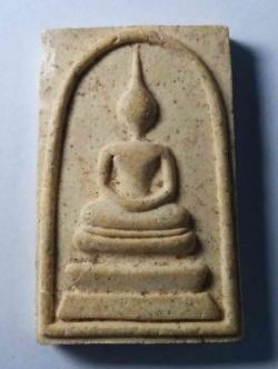 รหัสสินค้า พระสมเด็จ วัดต่างๆ 164 พระสมเด็จเนื้อผง ภูริทัตโต วัดน้อย