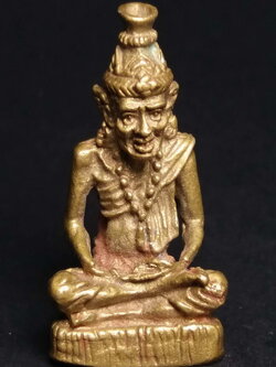 รหัสสินค้า พระกริ่ง พระหล่อ 118 รูปหล่อพระฤาษี เนื้อทองผสม หล่อตัน ไม่ทราบสำนัก พระรายการนี้ให้เช่าบูชาแล้ว