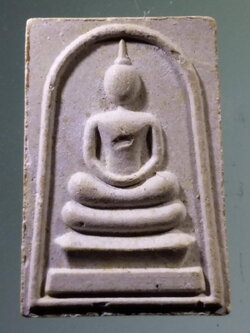 รหัสสินค้า พระสมเด็จ วัดต่างๆ 1067 พระสมเด็จเนื้อผง ปลุกเสกพิธีเสาร์ 5 วัดธรรมปัญญาราม ตำบลโตนด อำเภอคีรีมาศ จังหวัดสุโขทัย สร้างปี 2536