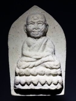 รหัสสินค้า หลวงปู่ทวด วัดต่างๆ 219 หลวงปู่ทวดเนื้อผง วัดห้วยวัวตายสามัคคี ตำบลวังขอนขว้าง อำเภอโคกสำโรง จังหวัดลพบุรี