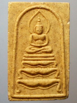 รหัสสินค้า พระไม่ทราบที่ 158 พระลีลามหาเศรษฐี หลังพระพุทธปางสมาธิมีประภามณฑล ฐานขาสิงห์ ไม่ทราบที่