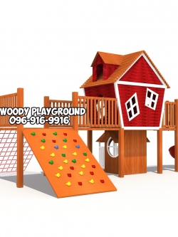 บ้านไม้ปีนป่าย