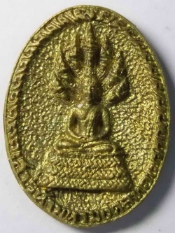 รหัสสินค้า สิงห์บุรี 008 เหรียญหล่อพระนาคปรกเสาร์ 5 มหามงคลทอง หลวงปู่บุดดา วัดกลางชูศรีเจริญสุข จังหวัดสิงห์บุรี ที่ระลึกอายุครบ 100 ปี สร้างปี 2536