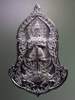 รหัสสินค้า พระมีกล่อง 075 เหรียญท้าวเวสสุวรรณ หน้าเทวดา รุ่นเศรษฐีรวยทันใจ ๒ หลวงพ่อพัฒน์ วัดห้วยด้วน อำเภอหนองบัว จังหวัดนครสวรรค์ เนื้อชุบเงินพ่นทราย จัดสร้าง 300 เหรียญ ตอกโค๊ต หมายเลข ๗๔