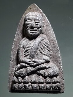 รหัสสินค้า พระเนื้อดิน ผง ว่าน 10489 หลวงพ่อทวด หลังพระธาตุ วัดพระมหาธาตุวรมหาวิหาร จ.นครศรีธรรมราช ไม่ทราบปี ไม่ทราบรุ่น