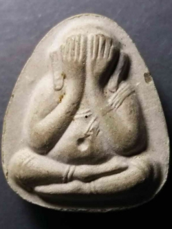 รหัสสินค้า พระปิดตา ทั่วไป 064 พระปิดตาเนื้อผง หลวงปู่โต๊ะ วัดประดู่ฉิมพลี กรุงเทพฯ ย้อนยุค พระรายการนี้ให้เช่าบูชาแล้ว