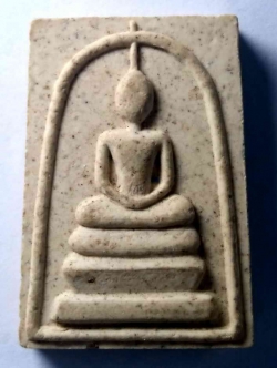 รหัสสินค้า พระสมเด็จ วัดต่างๆ 351 พระสมเด็จพิมพ์เกศทะลุซุ้ม หลวงพ่อทองดี วัดไทรเหนือ อำเภอเมือง จังหวัดนครสวรรค์