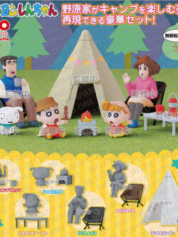 <Preorderปิดรับวันที่ 7/6/2022 >เปิดรับPreorder มีค่ามัดจำ 100 บาท CRAYON SHIN-CHAN CAMP set of 6