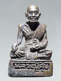 รหัสสินค้า พระกริ่ง พระหล่อ 802 รูปหล่อหลวงปู่ศุข วัดปากคลองมะขามเฒ่า จังหวัดชัยนาท ไม่ทราบปีที่สร้าง .