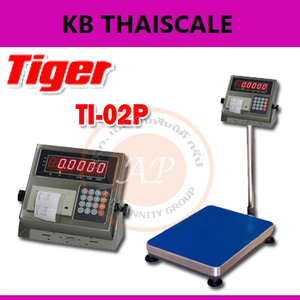TIGER รุ่น TI-02P