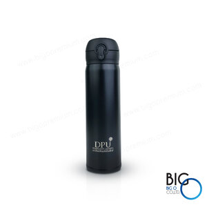 กระบอกน้ำ DPU มหาวิทยาลัยธุรกิจบัณฑิต