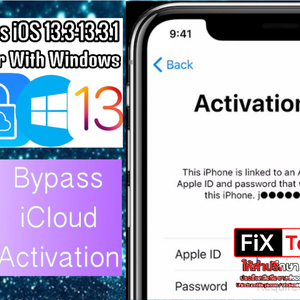 ปลดล็อค iCloud ด้วยการ Bypass รับปลดล็อค iCloud,สอนปลดล็อค iCloud