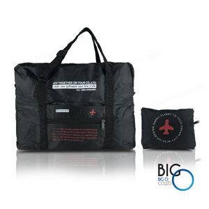 บริษัท จอย ทูเก็ทเตอร์ ออน ทัวร์ จำกัด