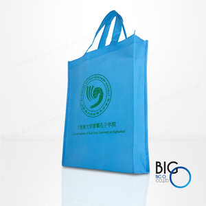 สถาบันขงจื่อ มหาวิทยาลัยสวนดุสิต สุพรรณบุรี