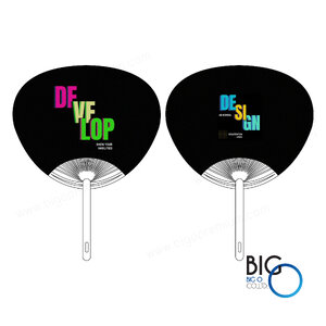 พัดโครงซี่ V.4