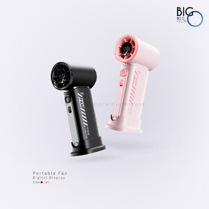 พัดลมพกพา ดิจิตอล
