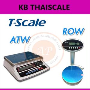 เครื่องชั่งตั้งโต๊ะ (T-SCALE)