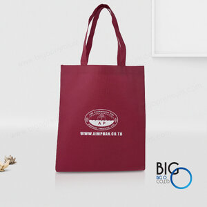 บริษัท เอมพันธ์ มาร์เก็ตติ้ง จำกัด