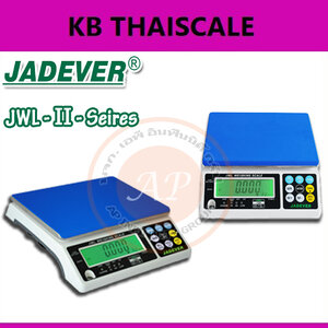 JADEVER รุ่น JWL