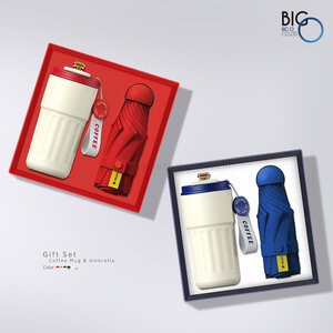 กิ๊ฟเซ็ทพรีเมี่ยม 2 ชิ้น กระบอกน้ำ + ร่มพับพรีเมี่ยม