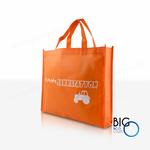 บริษัท คูโบต้า จักรเกษตรยนต์ จำกัด