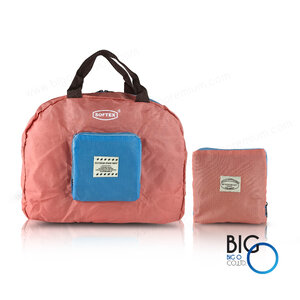 หจก.ซอฟเทคเทคโนโลยี (ไทยแลนด์)