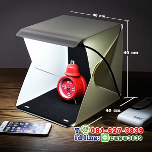 สตูดิโอมินิ