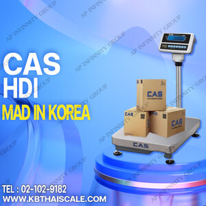 เครื่องชั่งวางพื้น CAS (HDI)