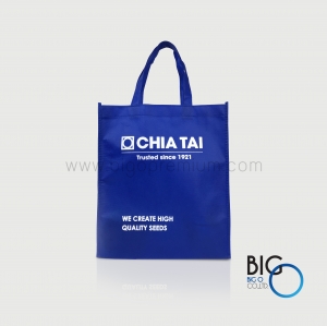 บริษัท เจียไต๋ จำกัด : CHIA TAI