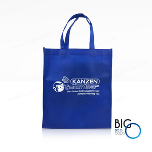 บริษัท เคนเซ่น อินเตอร์เนชั่นแนล จำกัด