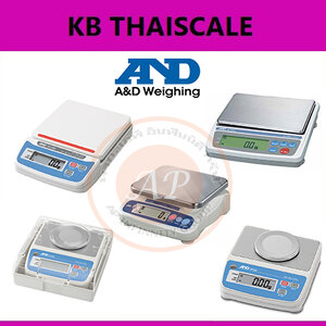 เครื่องชั่งตั้งโต๊ะ (AND)