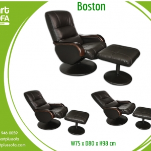 รวมแบบ เก้าอี้พักผ่อน เก้าอี้ปรับนอน เก้าอี้พักรอ เก้าอี้สุขภาพ เก้าอี้วีไอพี